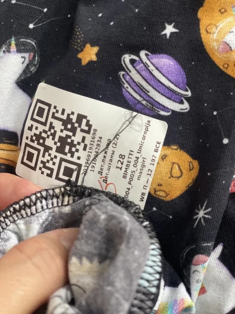Фото-отзыв покупателя — Детский Пижамы с принтом «Единорог "Unicorn"», Lacotton