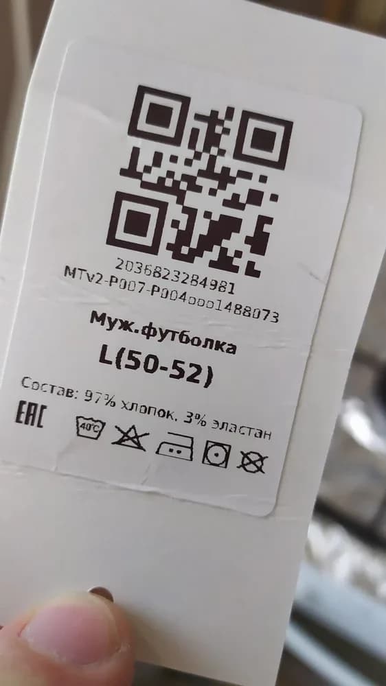 Фото-отзыв покупателя — Худи мужской базовый хлопок с принтом «OOMPH», Lacotton
