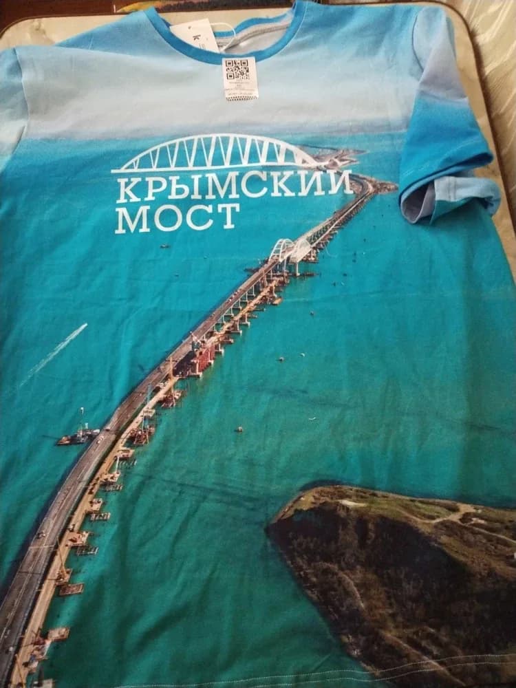 Фото-отзыв покупателя — Мужская базовая футболка с принтом «Крым — Крымский мост», Lacotton