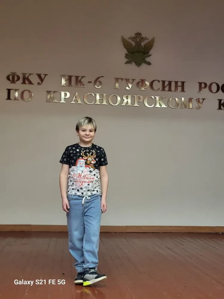 Фото-отзыв покупателя — Худи мужской базовый хлопок с принтом «Олени — С Новым Годом», Lacotton