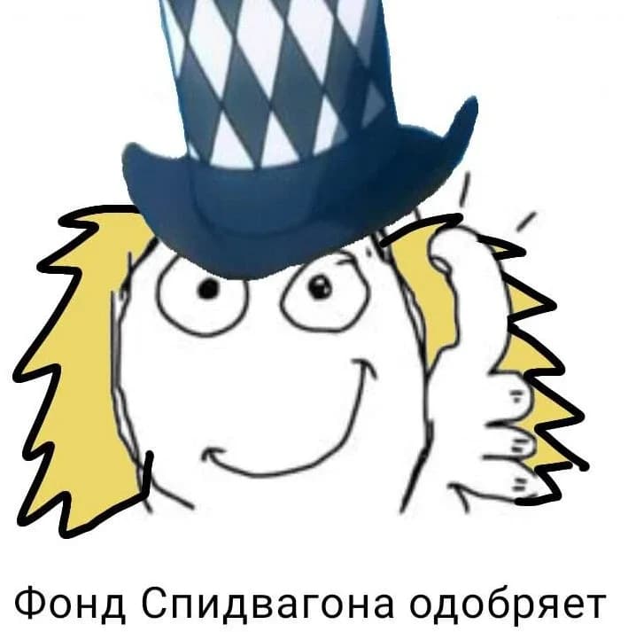 Фото-отзыв покупателя — Jo Jo Purple, Lacotton