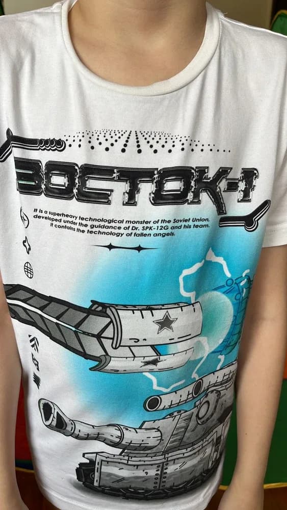 Фото-отзыв покупателя — Футболка детская базовая с принтом «Восток-1», Lacotton