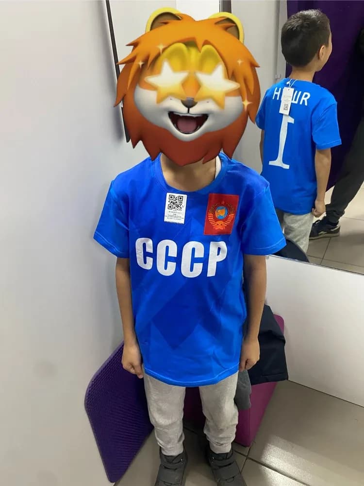 Фото-отзыв покупателя — Детская пижама с шортами с принтом «Сборная России — Лев Яшин ретро», Lacotton