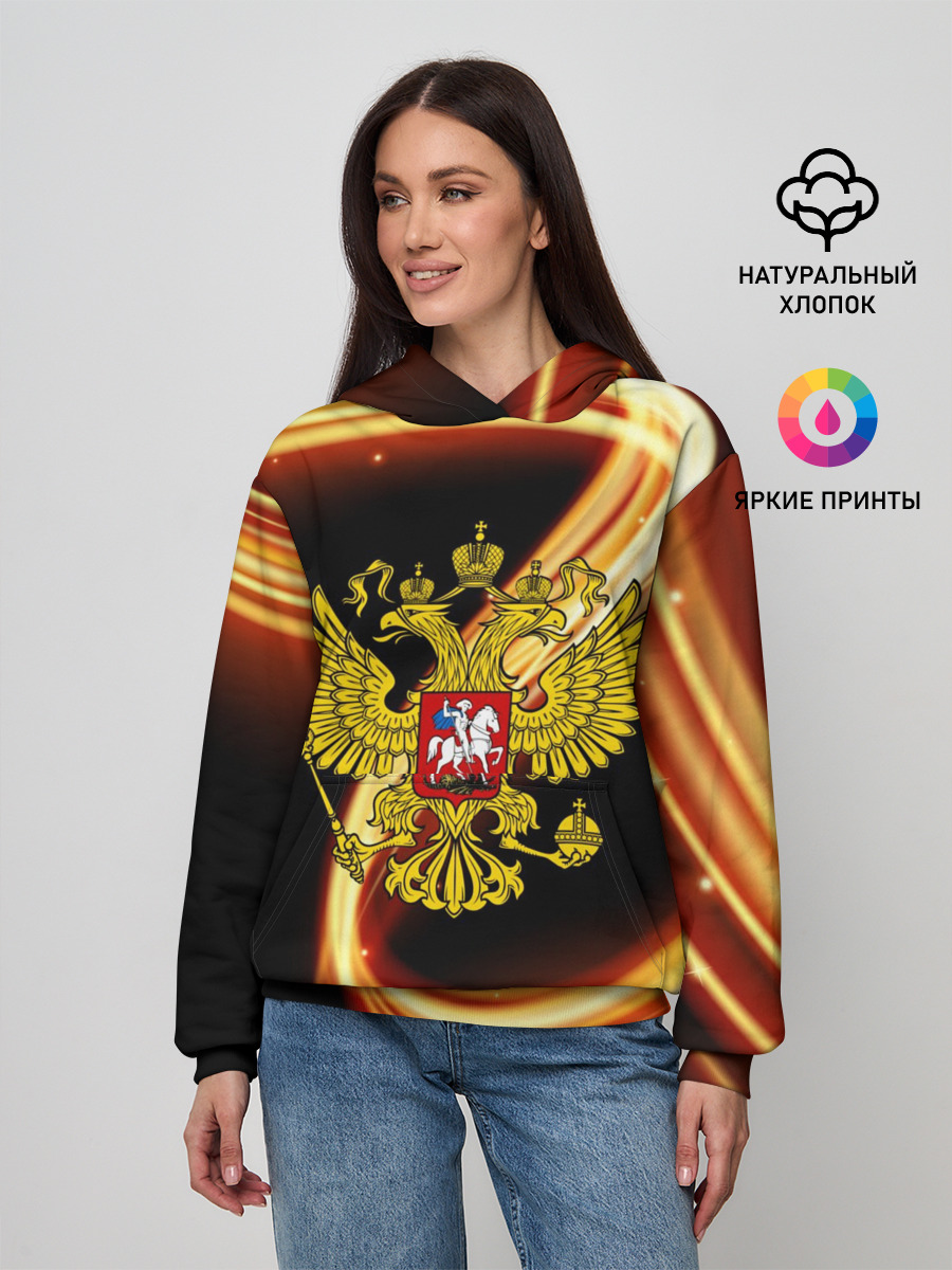 Женское худи / Герб РФ collection line