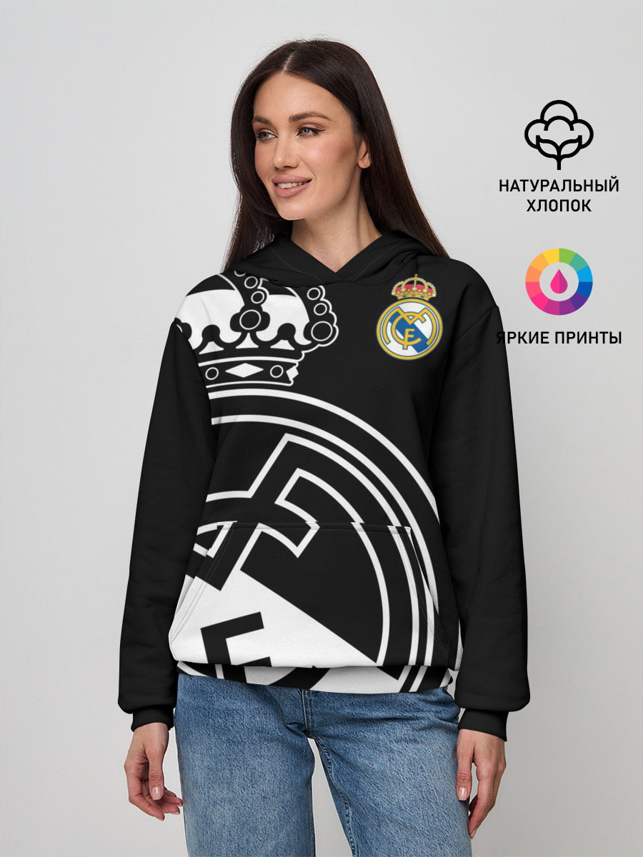 Женское худи / Real Madrid Exclusive