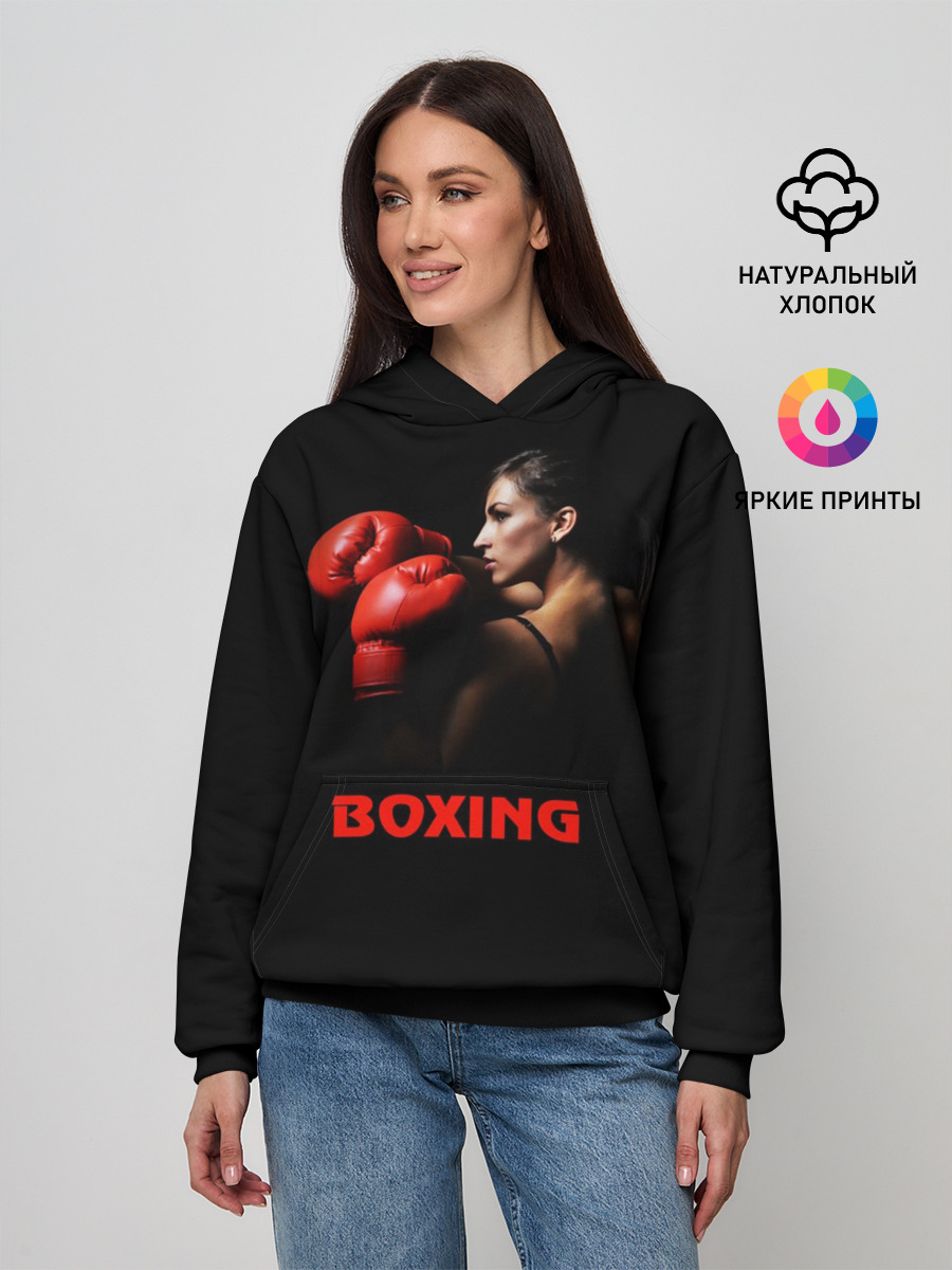 Женское худи / BOXING