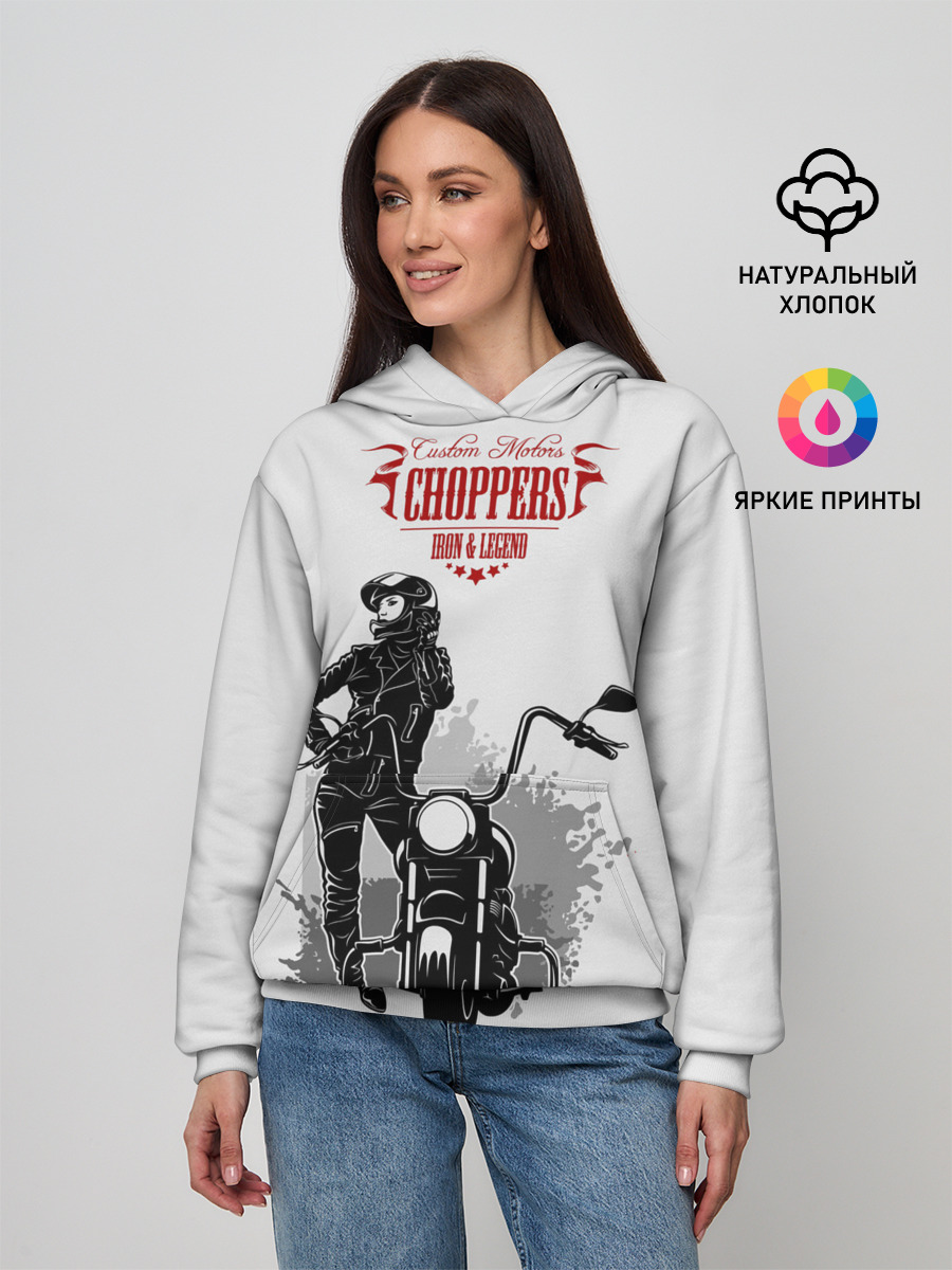 Женское худи / Choppers