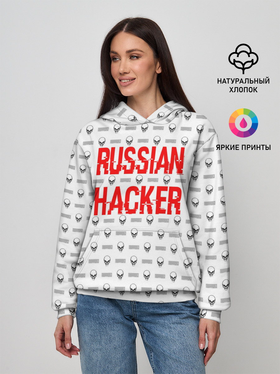 Женское худи / Russian Hacker