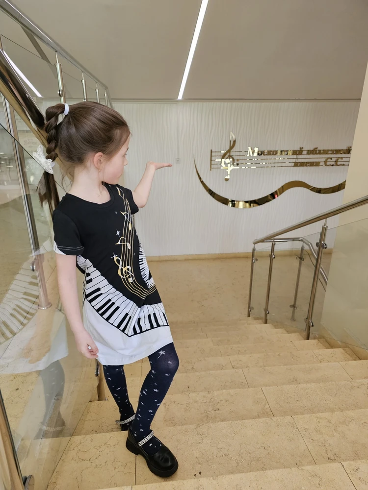 Отзыв - Вера