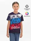 Детская базовая футболка / Russia Bear