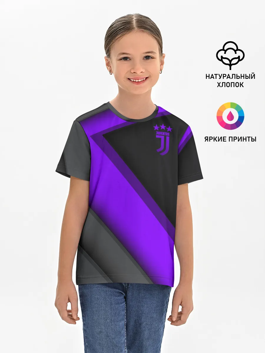 Детская базовая футболка / Juventus F.C.