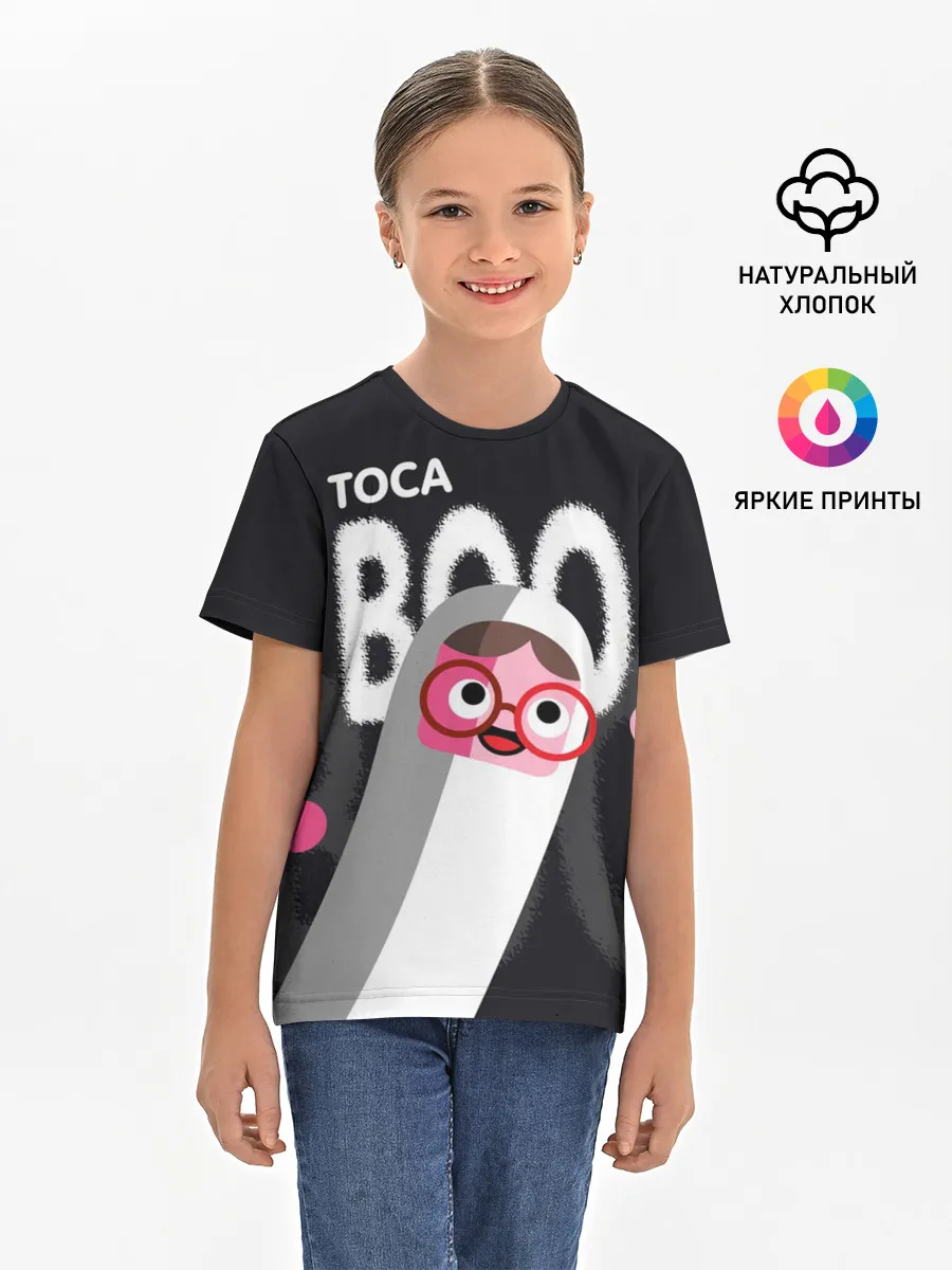 Детская базовая футболка / Toca Boo