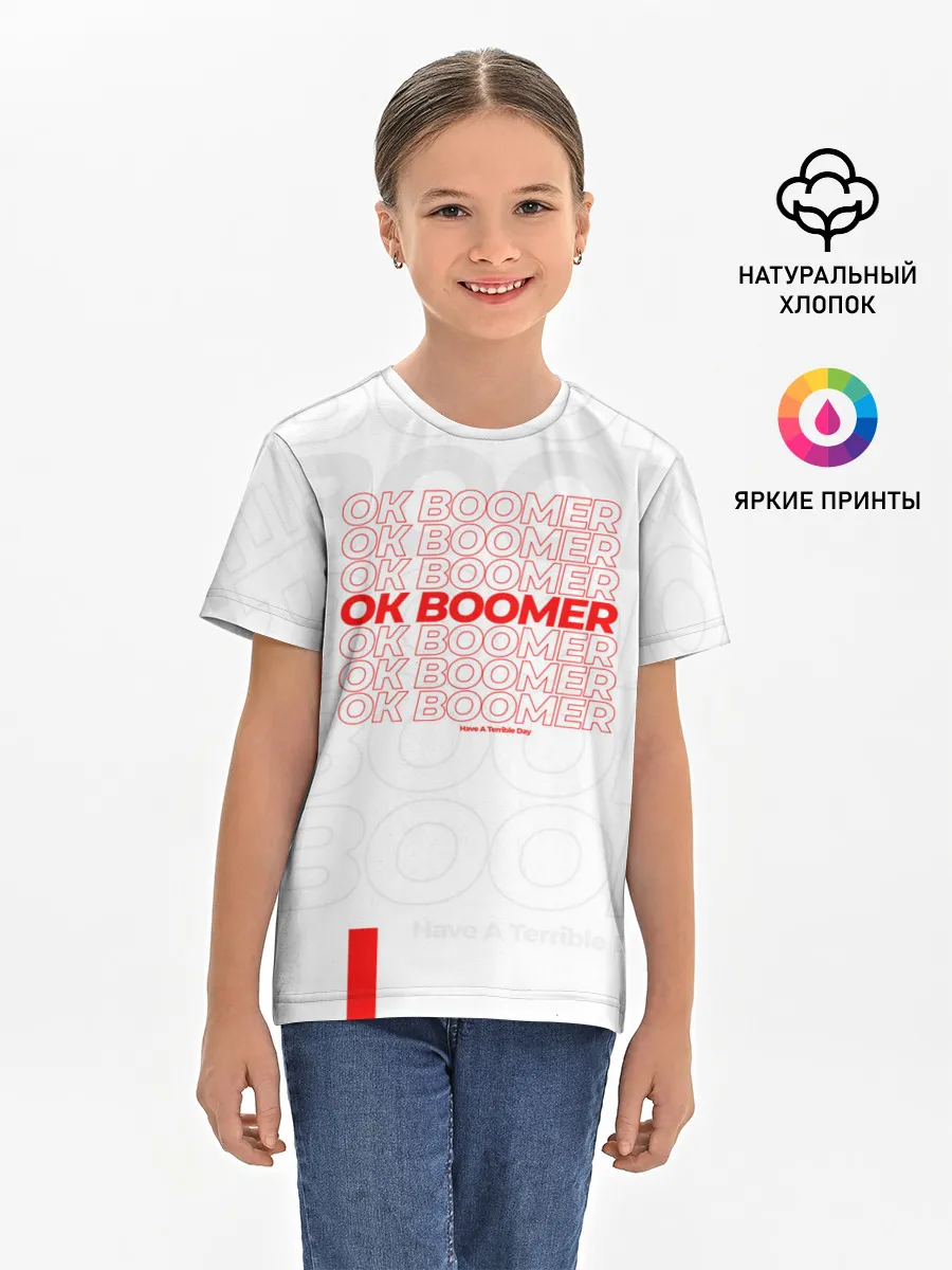 Детская базовая футболка / Ok boomer 3D