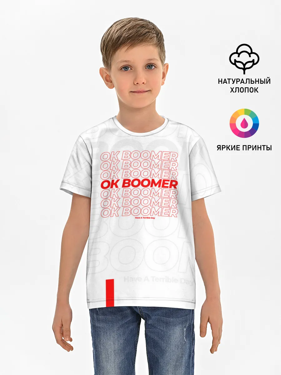 Детская базовая футболка / Ok boomer 3D