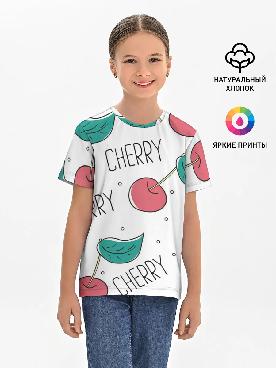 Детская базовая футболка / Вишенки Cherry