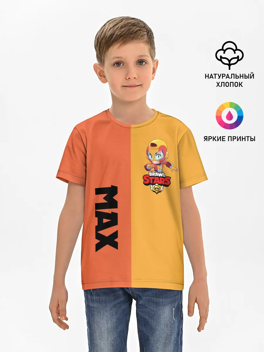 Детская базовая футболка / BRAWL STARS MAX.