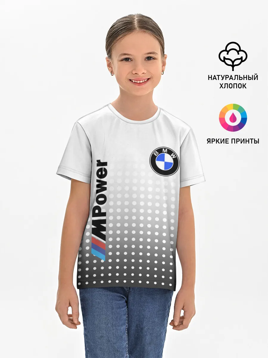 Детская базовая футболка / BMW