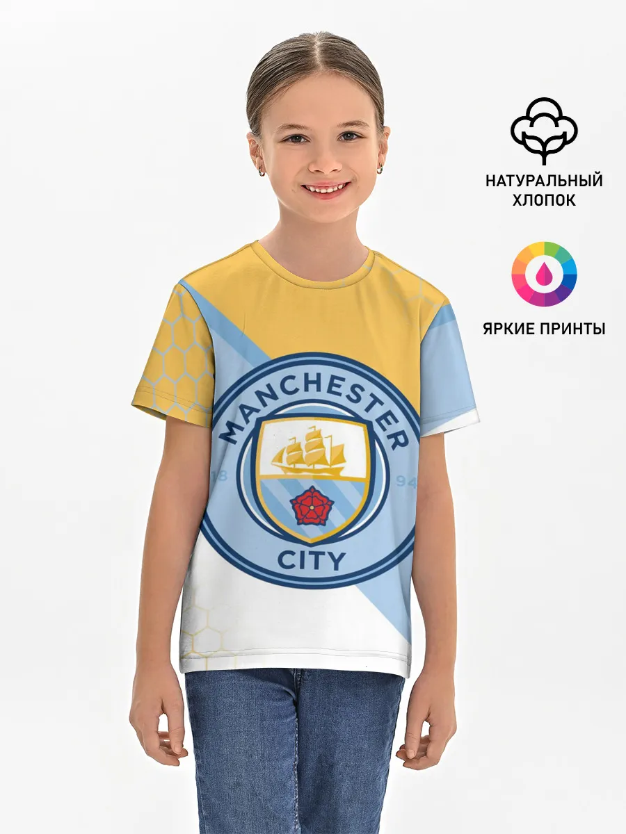 Детская базовая футболка / MANCHESTER CITY / МАНЧЕСТЕР