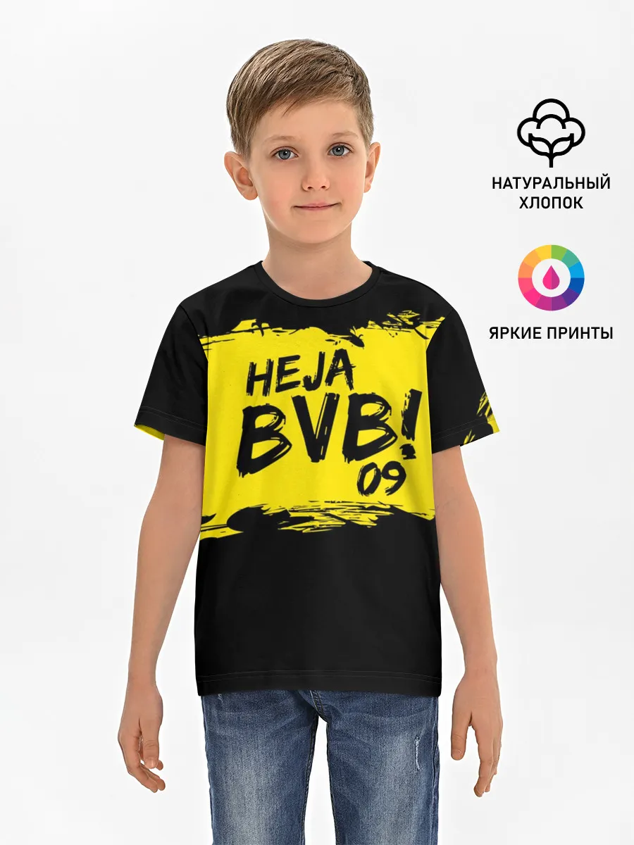 Детская базовая футболка / Borussia Dortmund FC