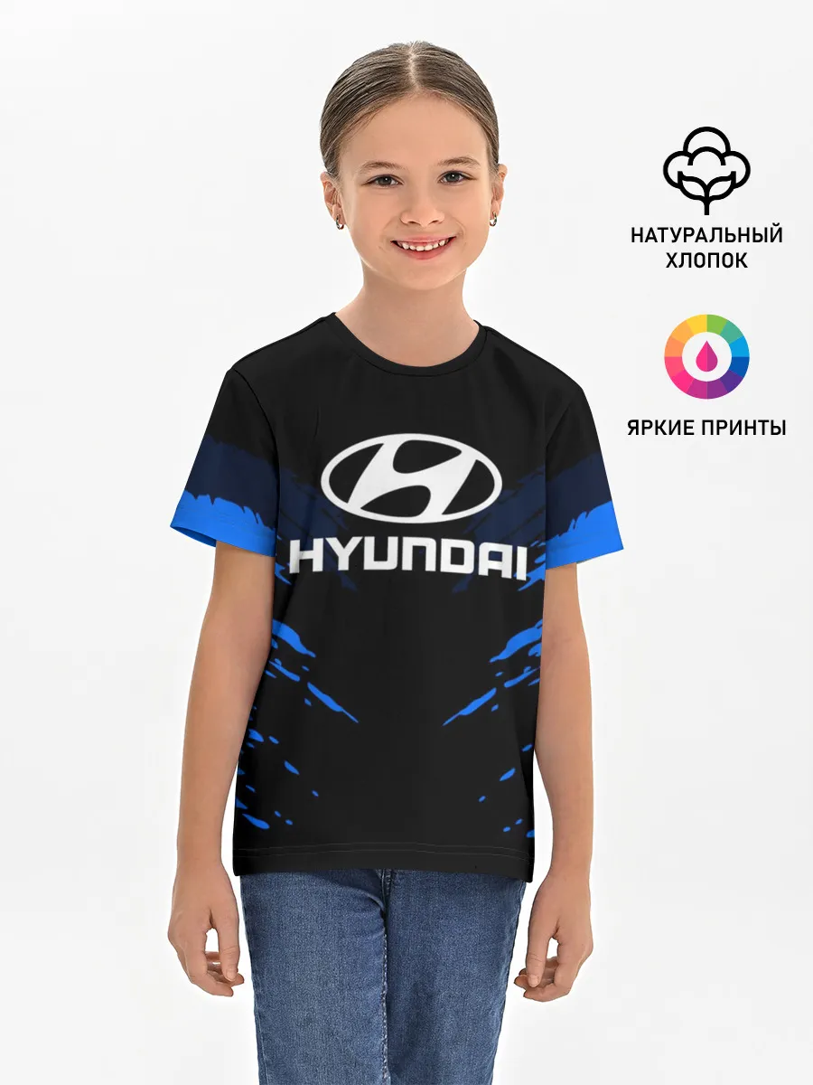 Детская базовая футболка / HYUNDAI SPORTCOLLECTION