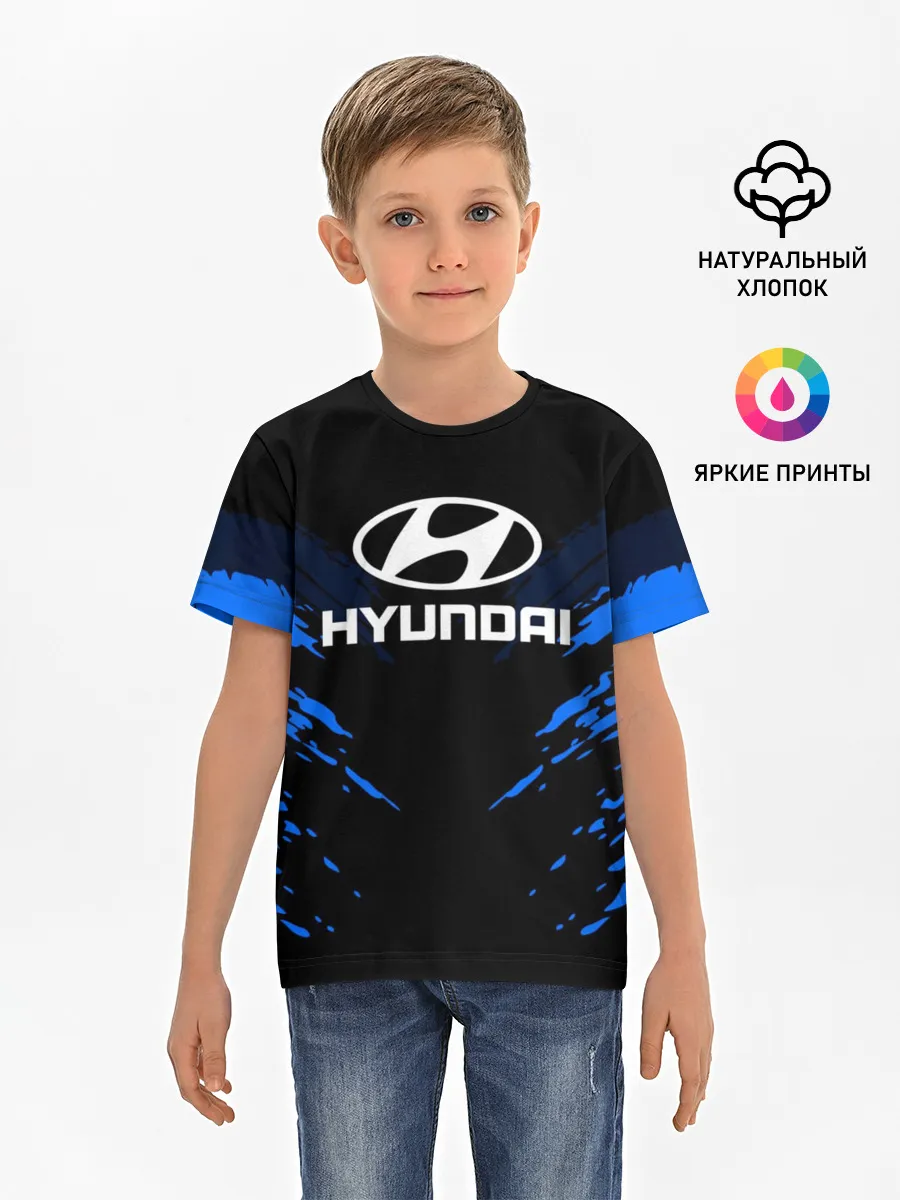 Детская базовая футболка / HYUNDAI SPORTCOLLECTION