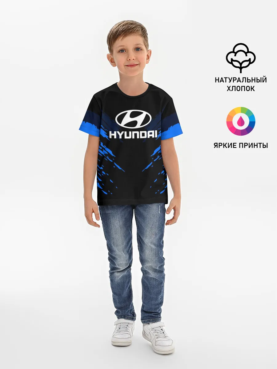 Детская базовая футболка / HYUNDAI SPORTCOLLECTION