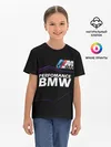 Детская базовая футболка / BMW фанат