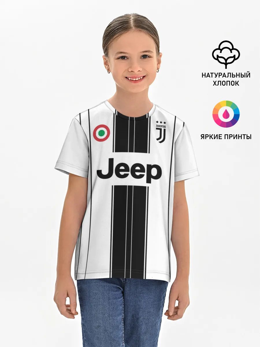 Детская базовая футболка / JUVENTUS.