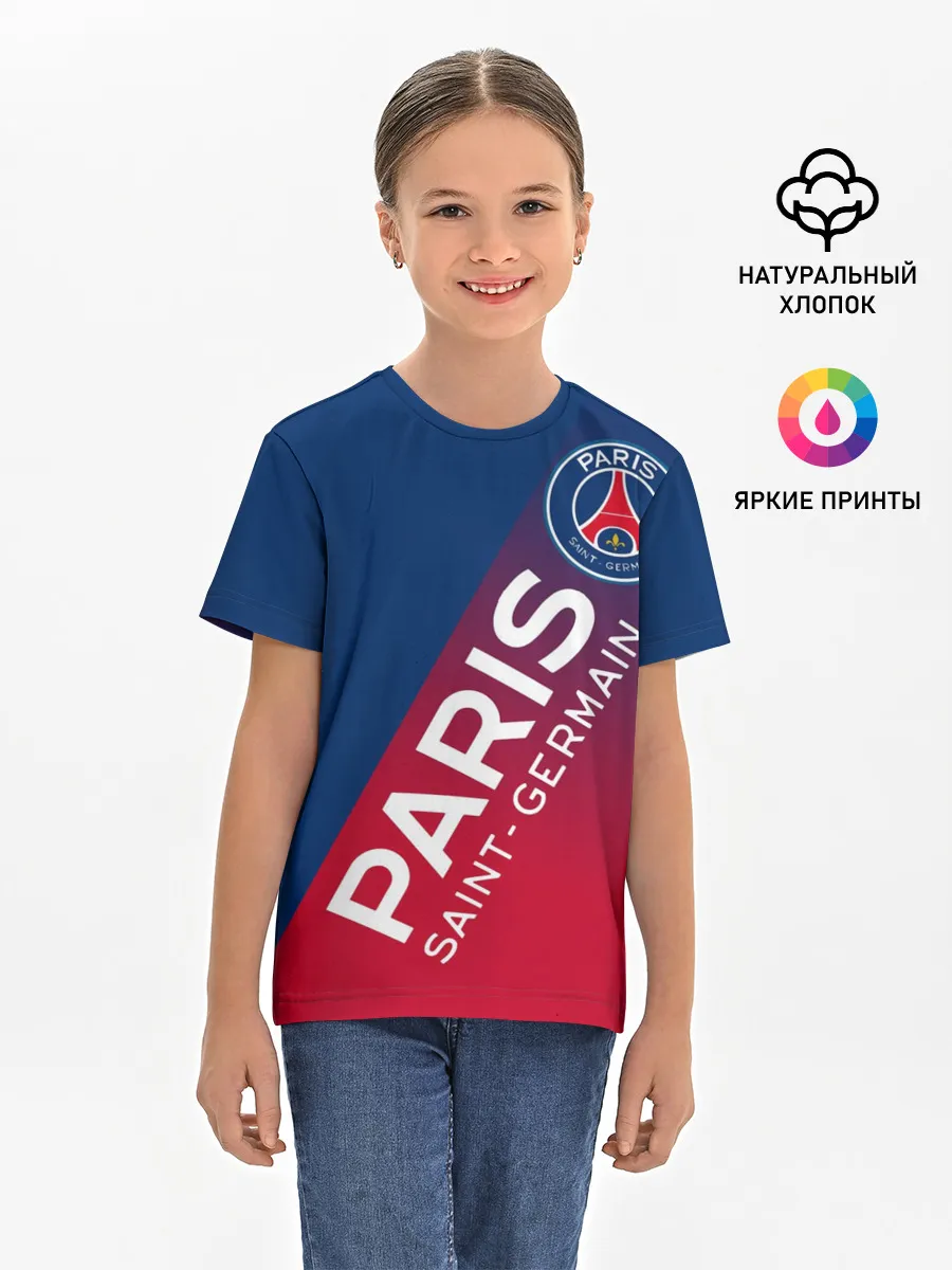 Детская базовая футболка / ФК ПСЖ / PARIS SAINT GERMAIN