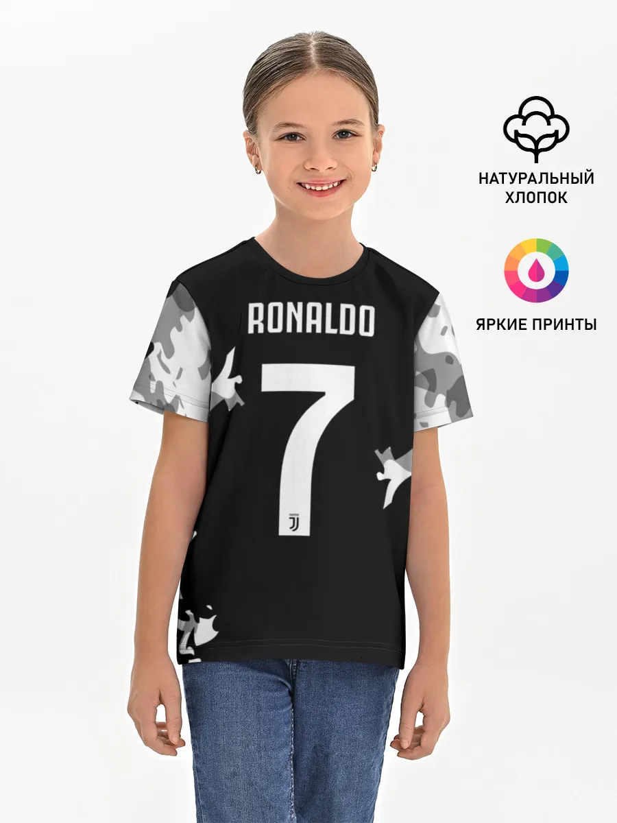 Детская базовая футболка / RONALDO JUVE SPORT