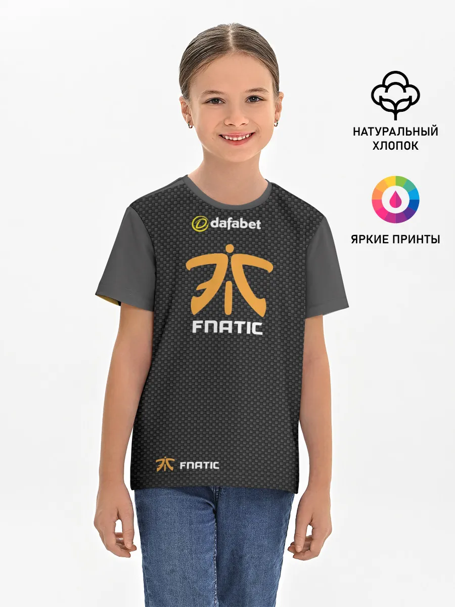 Детская базовая футболка / cs:go (Fnatic)