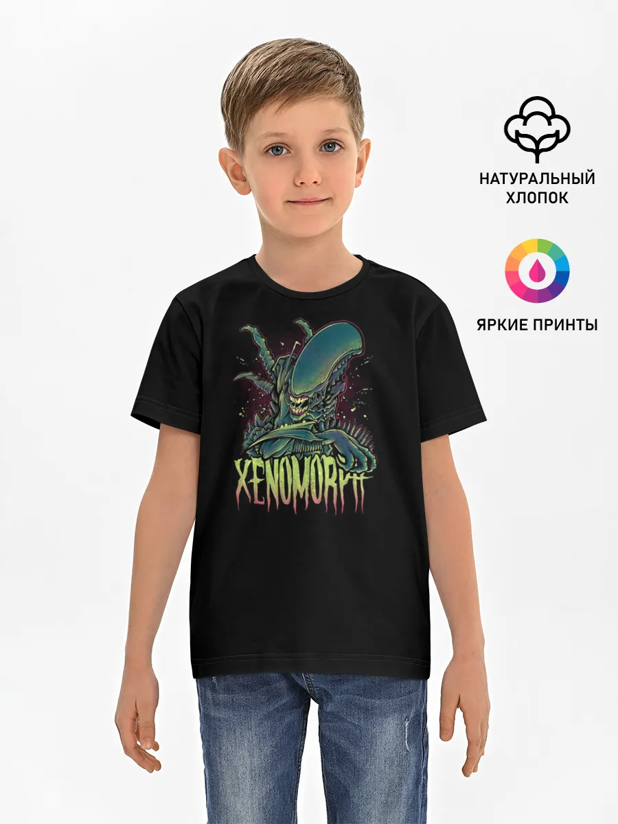 Детская базовая футболка / XENOMORPH