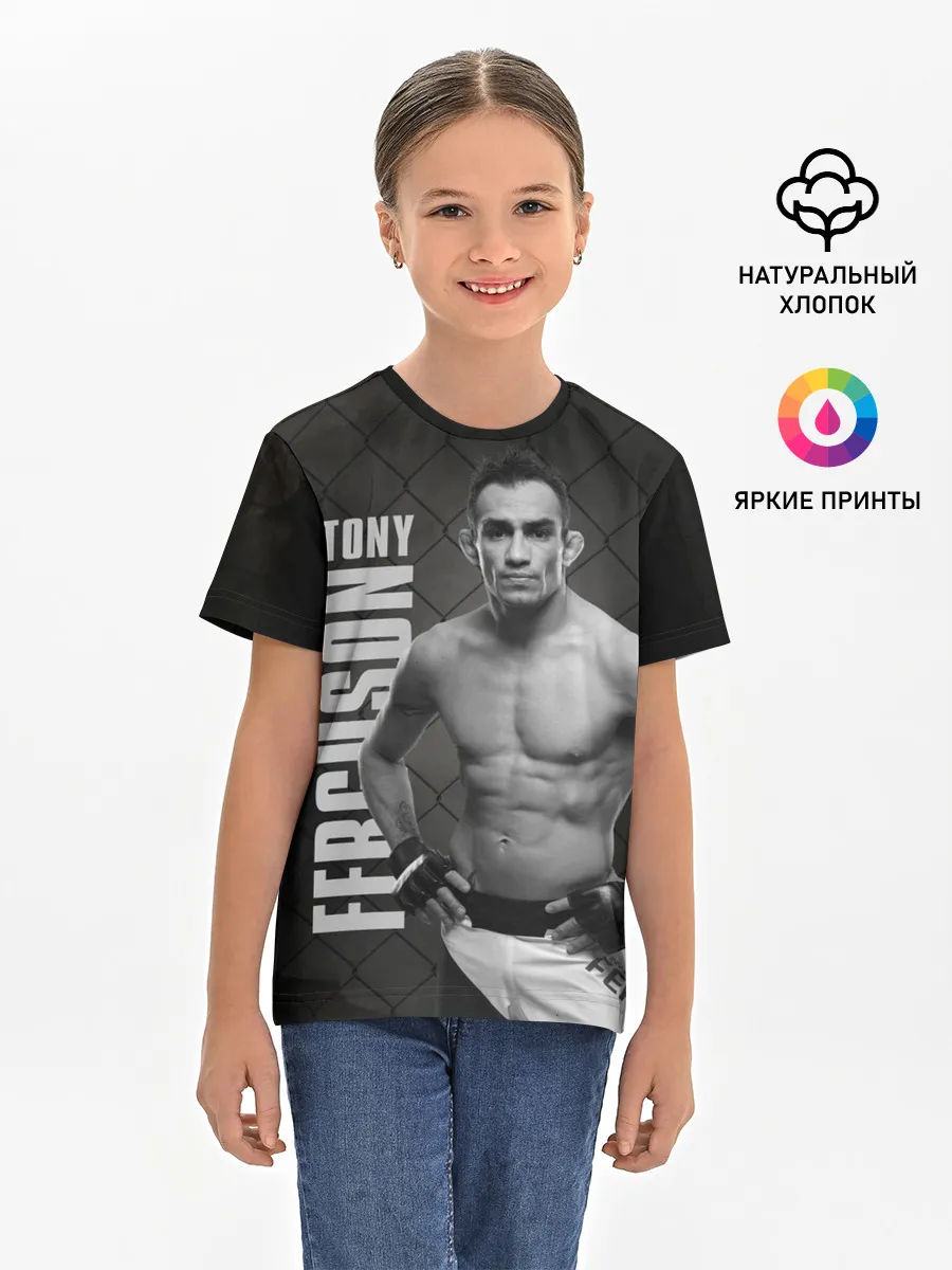 Детская базовая футболка / Tony Ferguson