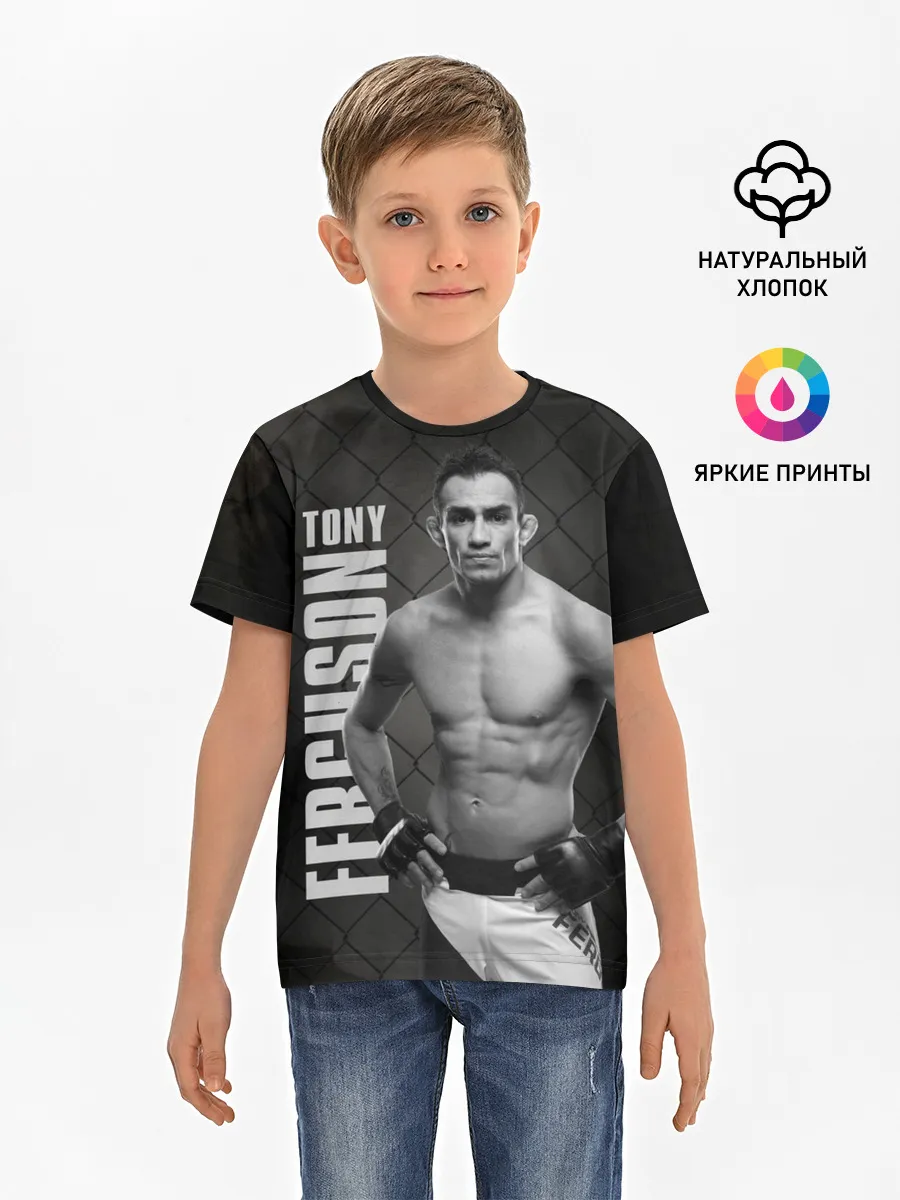 Детская базовая футболка / Tony Ferguson