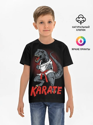 Детская базовая футболка / KARATE T-REX