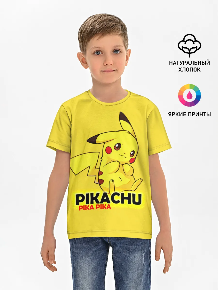 Детская базовая футболка / Pikachu Pika Pika