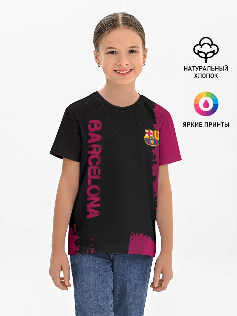 Детская базовая футболка / Barcelona sport