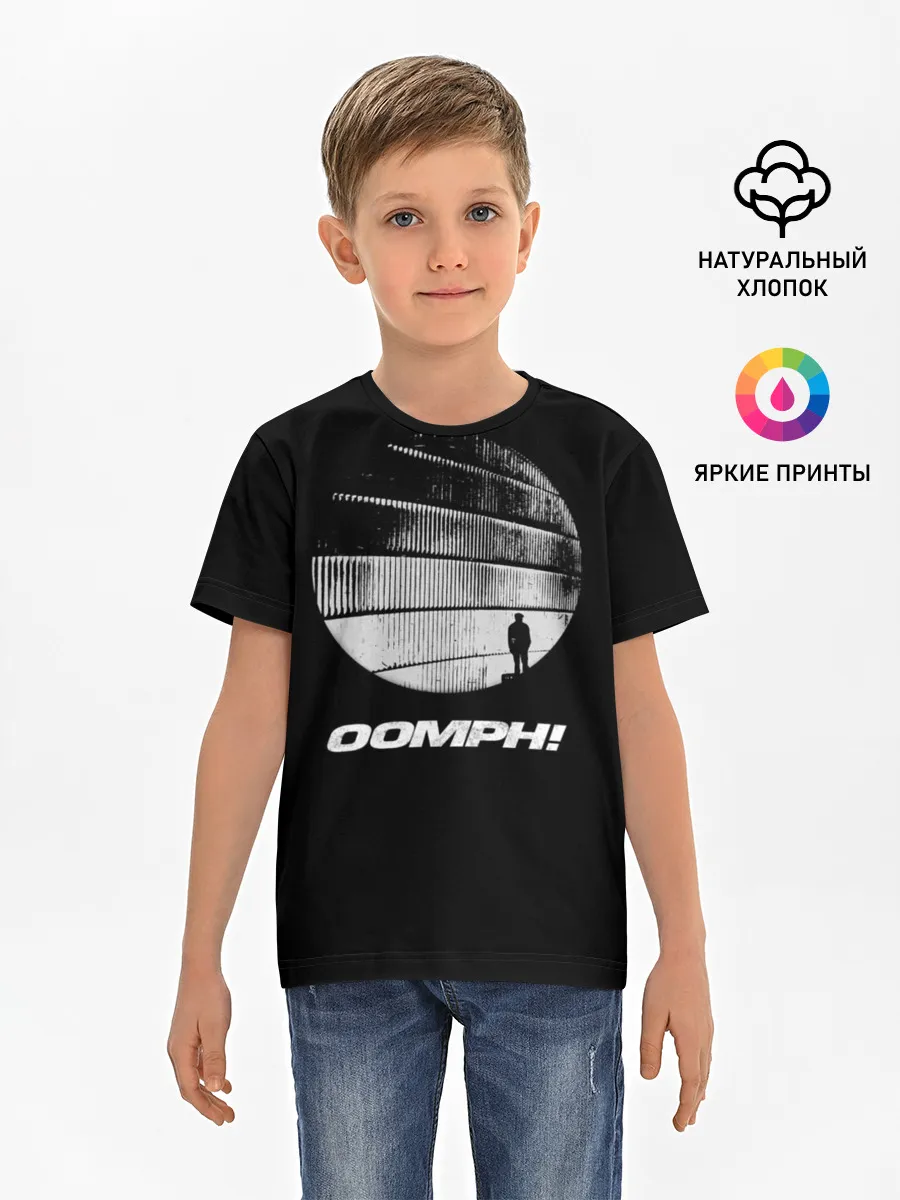 Детская базовая футболка / OOMPH