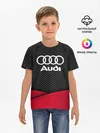 Детская базовая футболка / AUDI