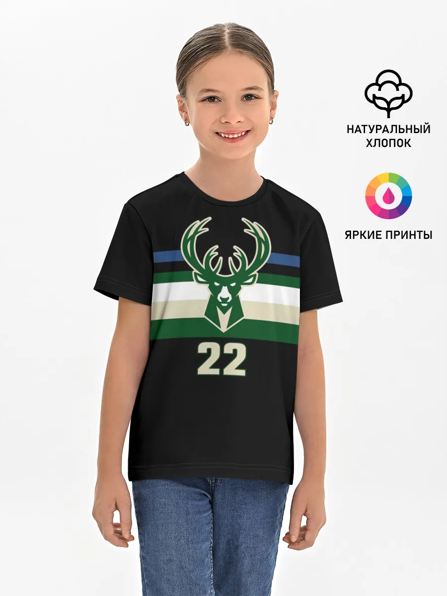 Детская базовая футболка / Milwaukee Bucks форма. Крис Миддлтон