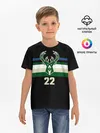 Детская базовая футболка / Milwaukee Bucks форма. Крис Миддлтон