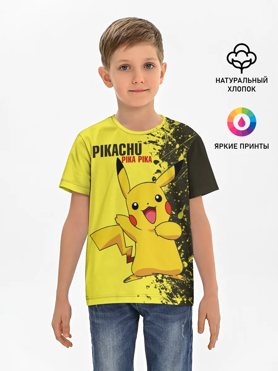 Детская базовая футболка / Pikachu Pika Pika