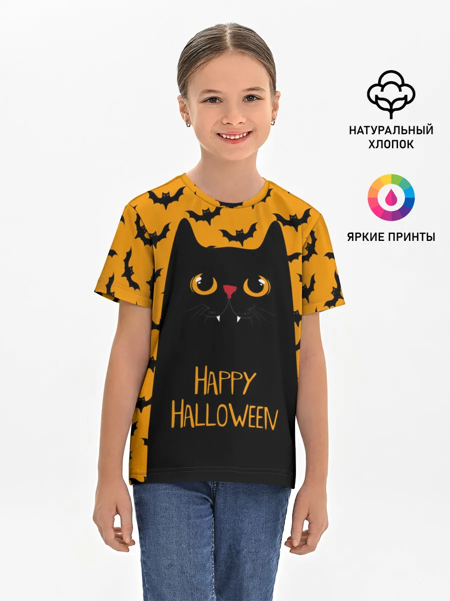 Детская базовая футболка / Happy Halloween