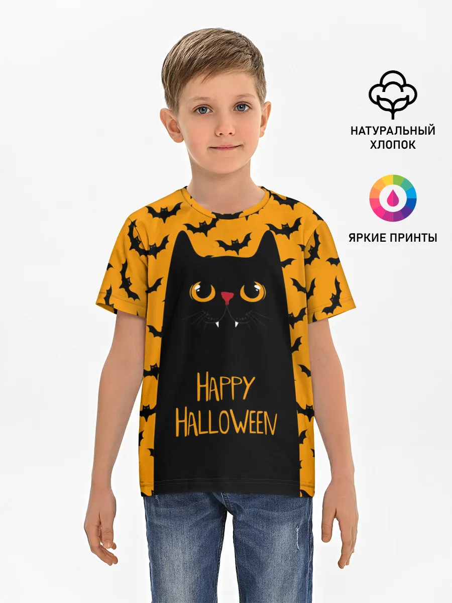 Детская базовая футболка / Happy Halloween