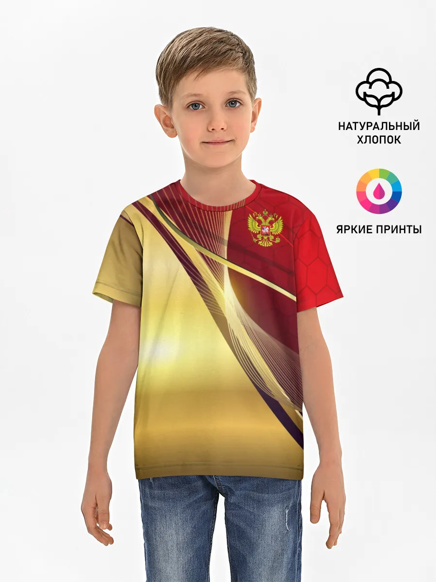 Детская базовая футболка / RUSSIA SPORT: Red and Gold.