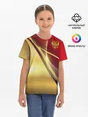 Детская базовая футболка / RUSSIA SPORT: Red and Gold.