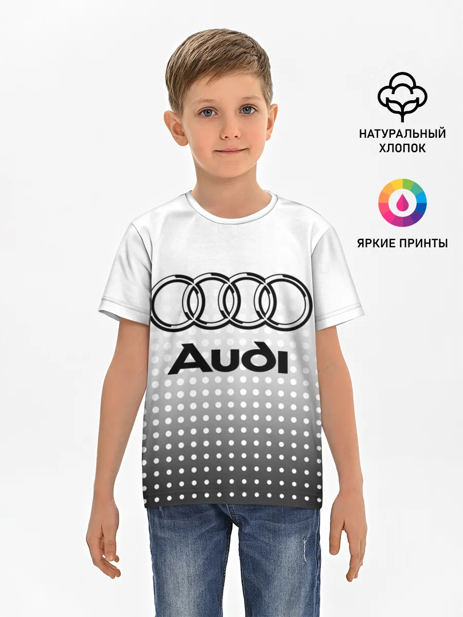 Детская базовая футболка / Audi