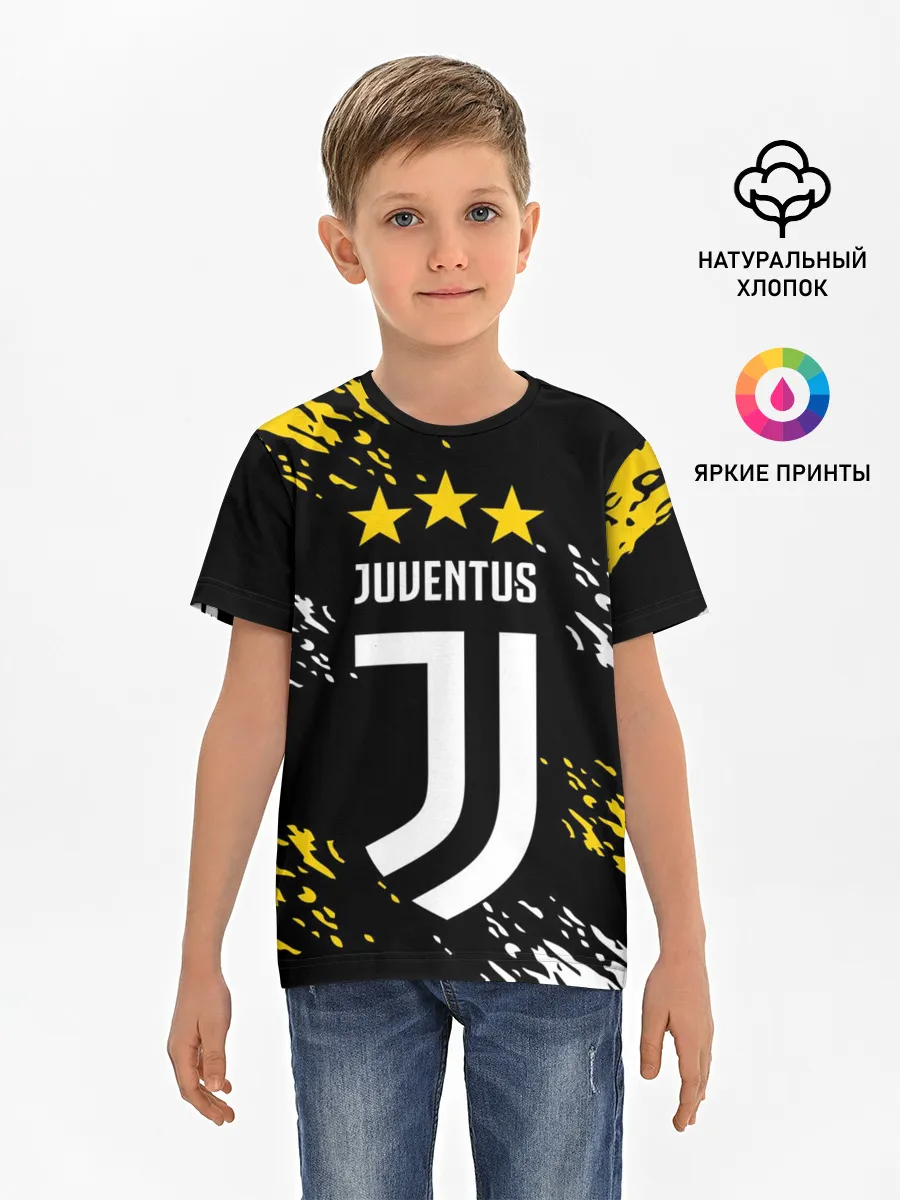 Детская базовая футболка / JUVENTUS / ЮВЕНТУС / КРАСКА