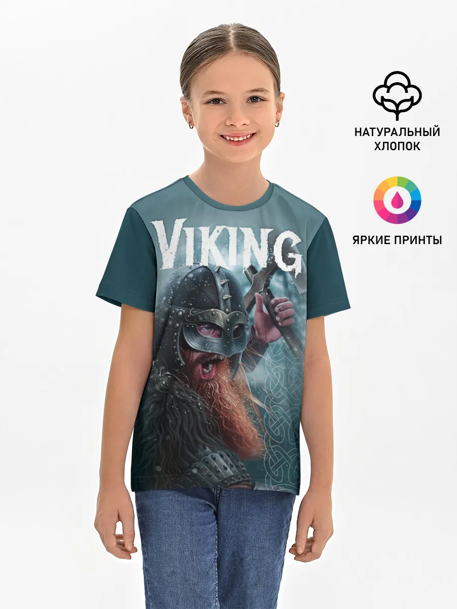 Детская базовая футболка / Viking