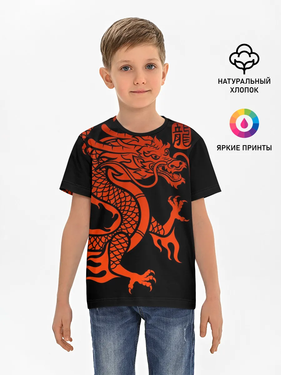 Детская базовая футболка / RED CHINA DRAGON